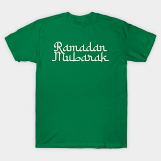 Islamic Ramadan Mubarak 3 T-Shirt